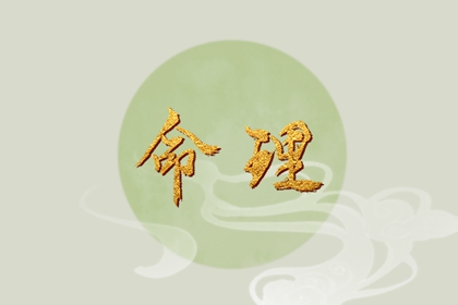 农历_今天是农历多少号_农历月相变化_农历日记_农历2026年农历_今天农历几月几日了