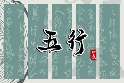 算姻缘免费测试|姻缘时间测算|姓名测姻缘配对|婚姻合婚测试|生肖婚姻配对